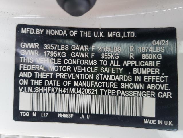 Фото 13 - HONDA CIVIC