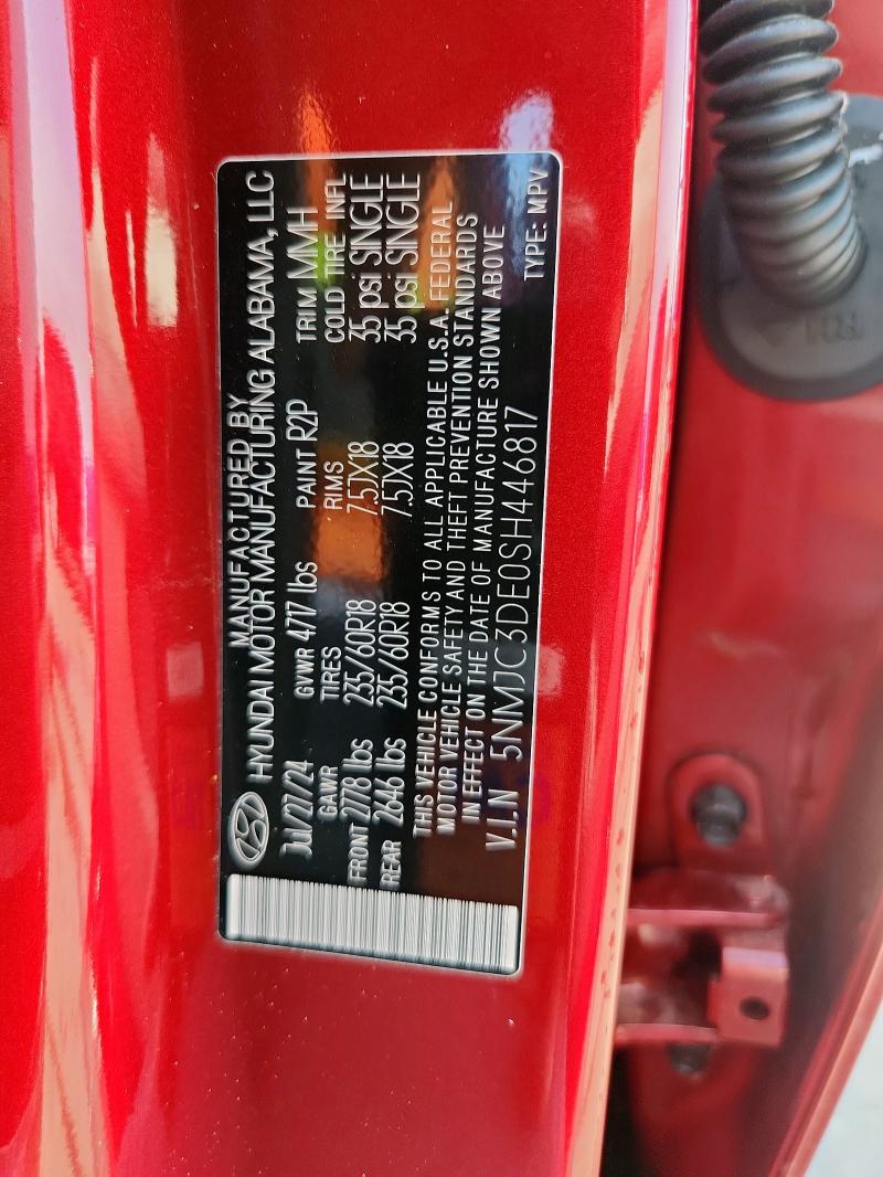 Фото 12 - HYUNDAI TUCSON