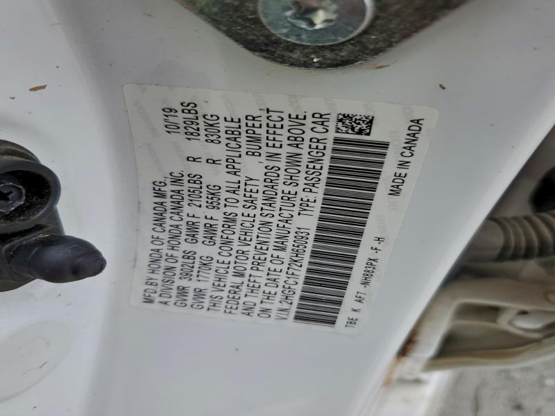 Фото 12 - HONDA CIVIC