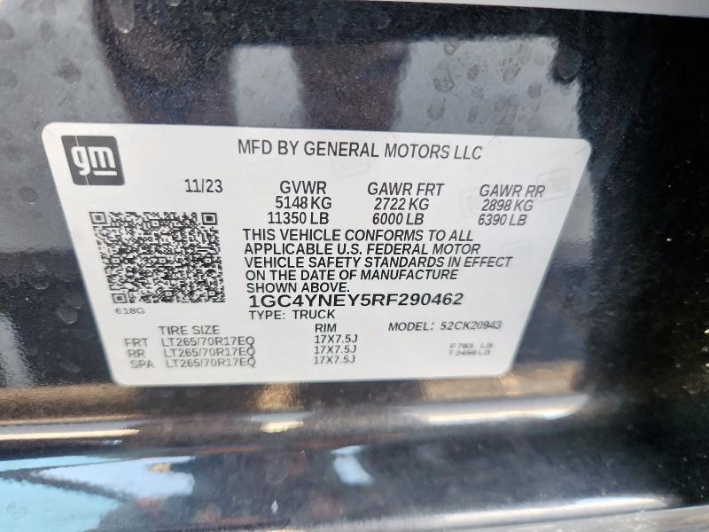 Фото 13 - CHEVROLET ALL Models