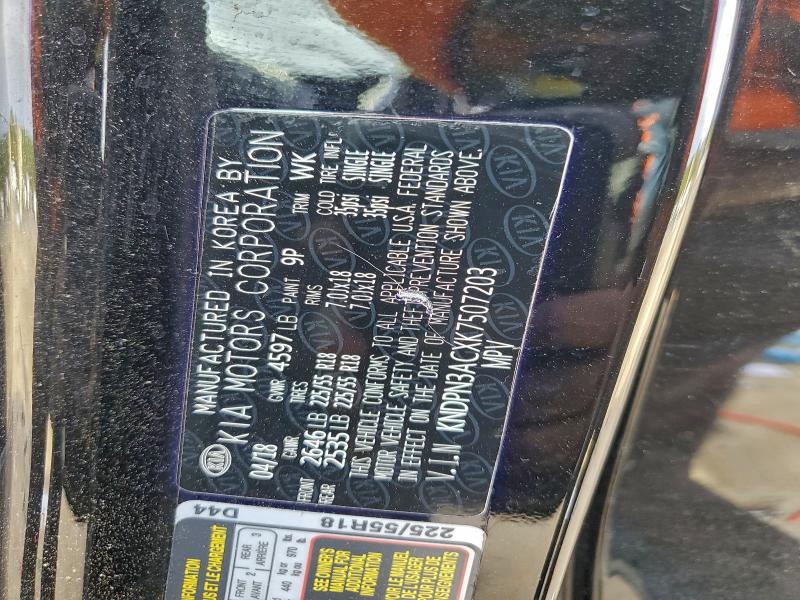 Фото 13 - KIA SPORTAGE