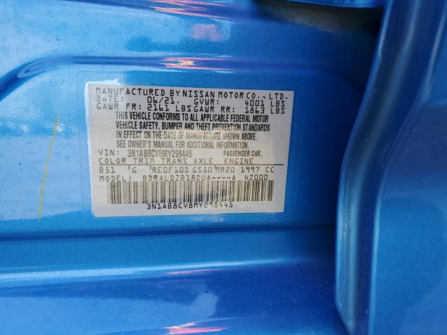 Фото 12 - NISSAN SENTRA