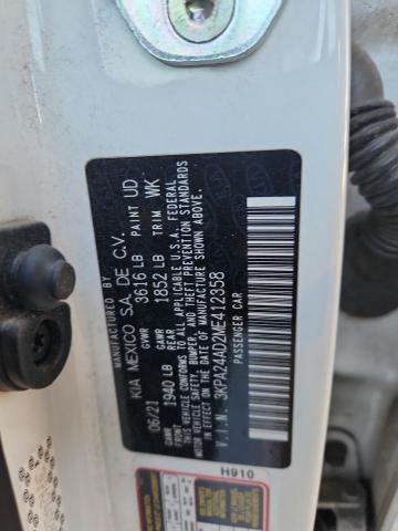 Фото 13 - KIA RIO