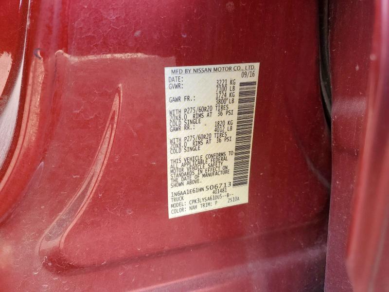 Фото 12 - NISSAN TITAN