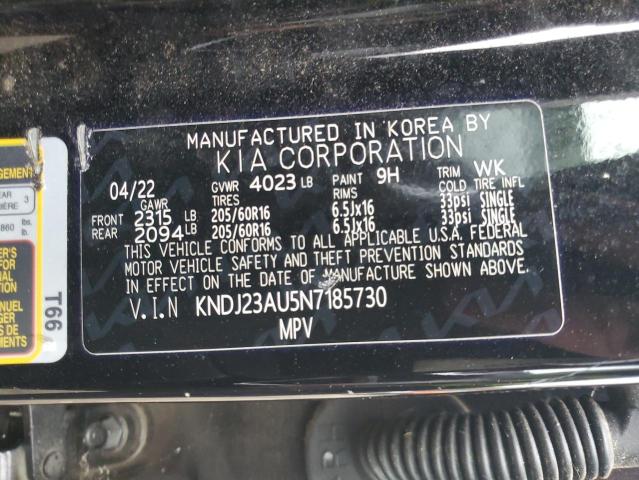 Фото 12 - KIA SOUL