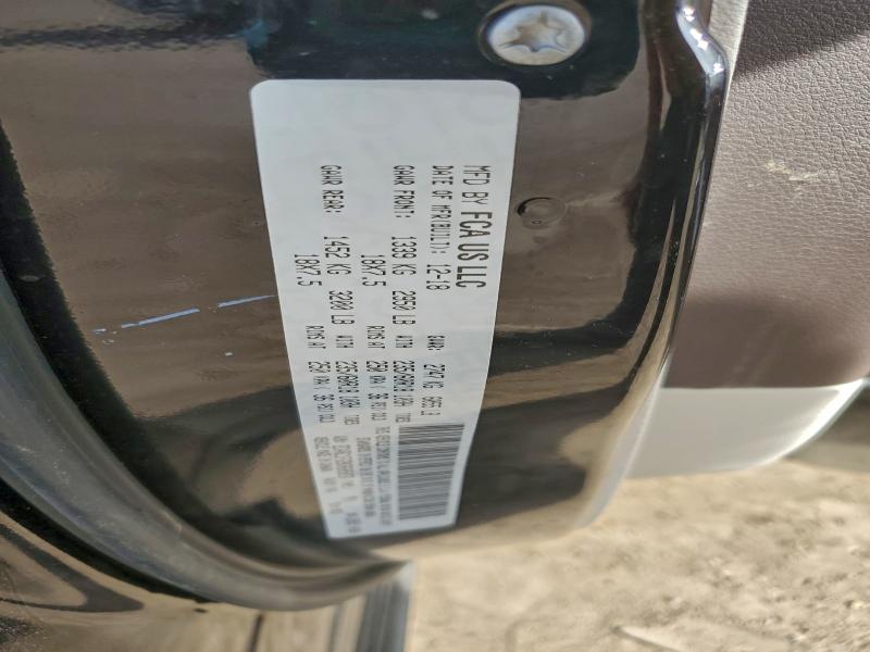 Фото 14 - CHRYSLER PACIFICA