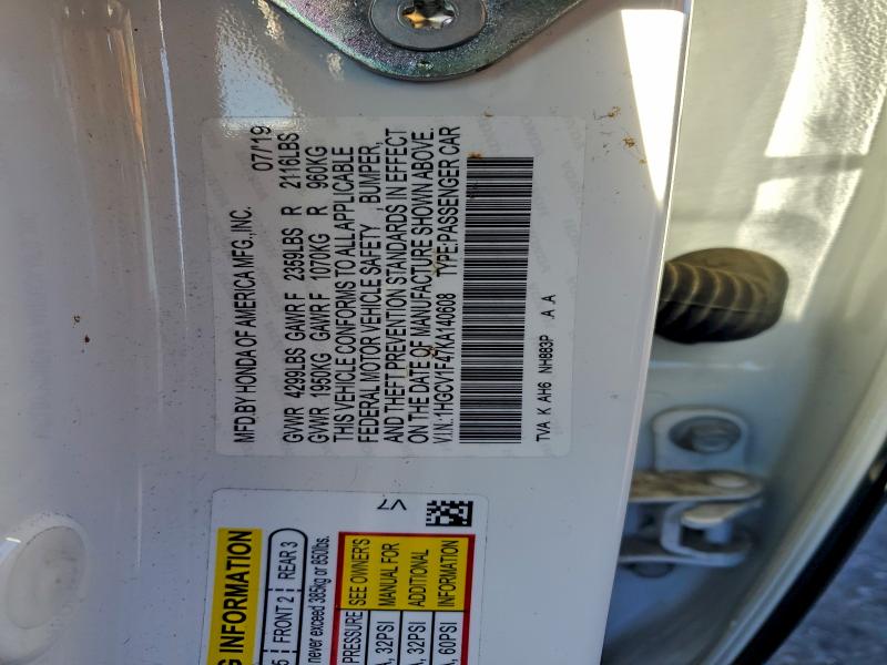 Фото 12 - HONDA ACCORD