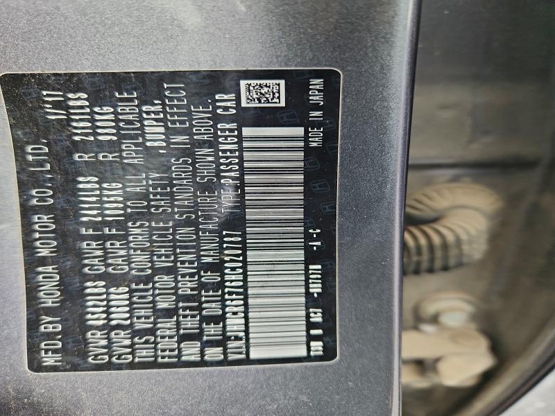 Фото 12 - HONDA ACCORD