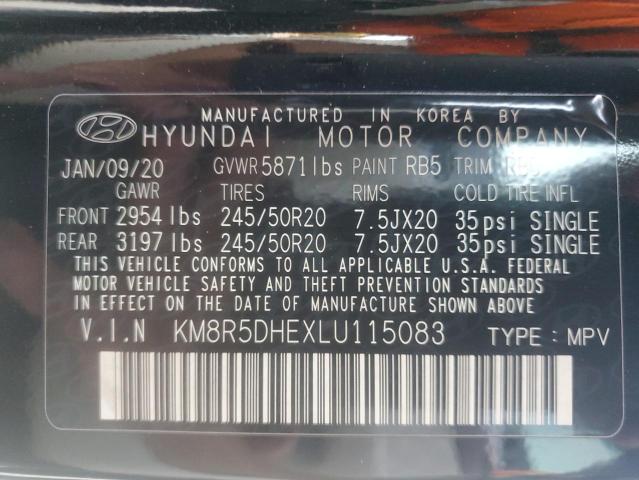 Фото 14 - HYUNDAI PALISADE