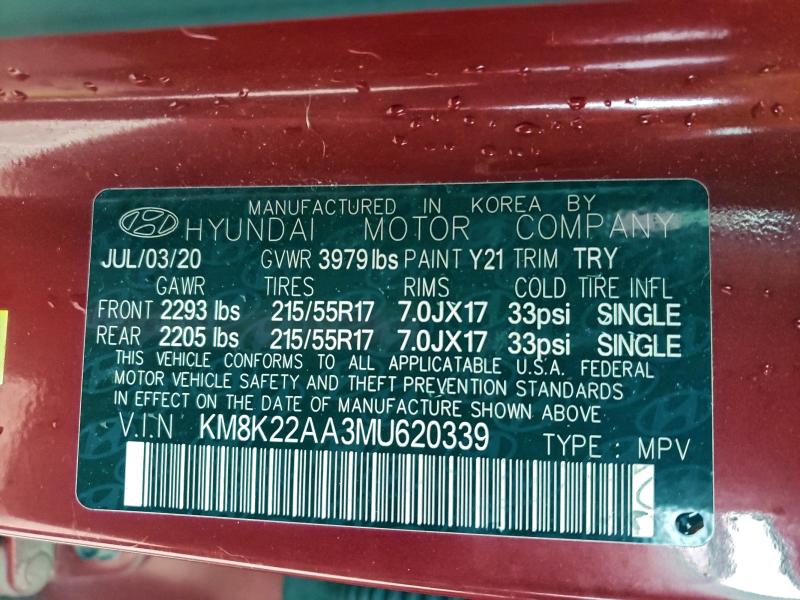 Фото 13 - HYUNDAI KONA