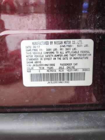 Фото 13 - INFINITI QX50