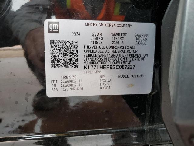 Фото 14 - CHEVROLET TRAX