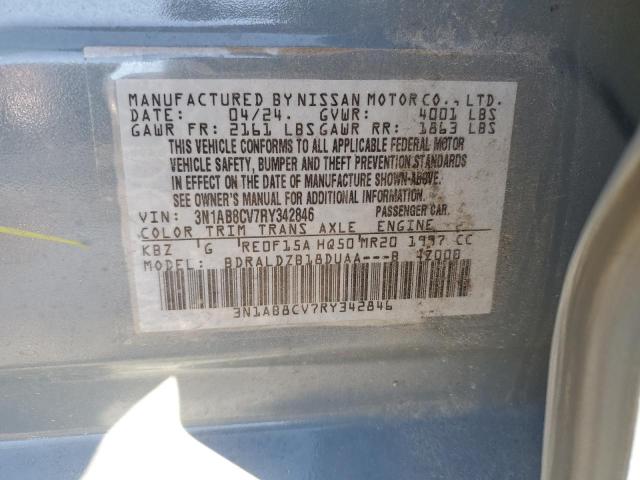 Фото 12 - NISSAN SENTRA