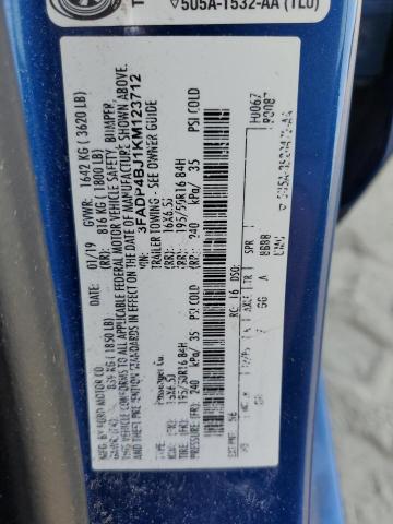 Фото 13 - FORD FIESTA