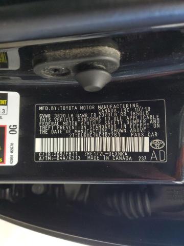 Фото 12 - TOYOTA COROLLA