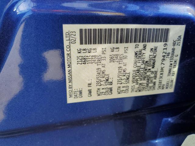 Фото 14 - NISSAN ROGUE