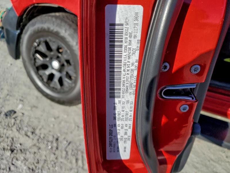 Фото 13 - RAM 1500