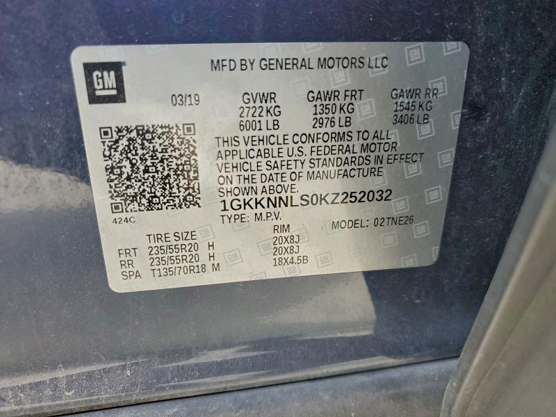 Фото 13 - GMC ACADIA