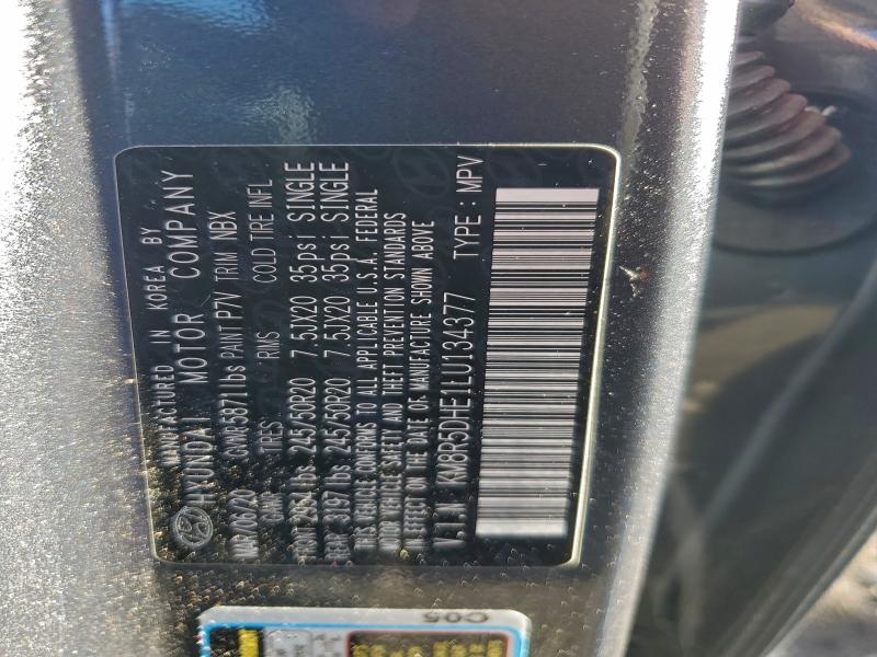 Фото 14 - HYUNDAI PALISADE