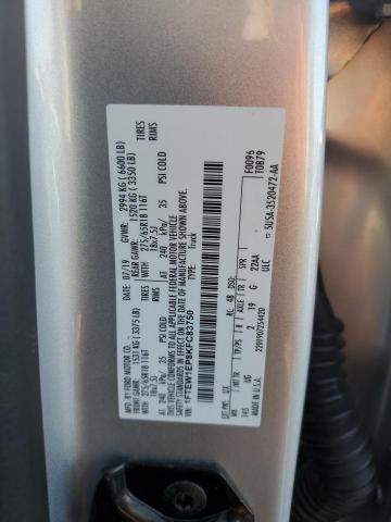 Фото 13 - FORD F-150