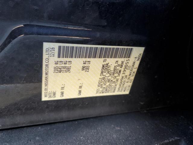 Фото 12 - NISSAN MAXIMA