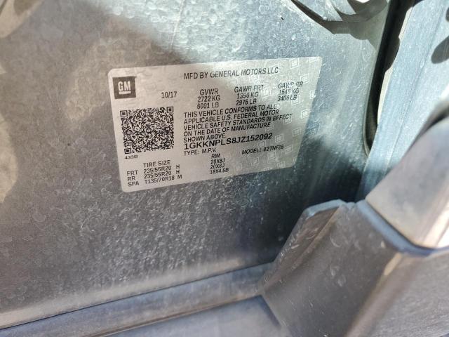 Фото 12 - GMC ACADIA DEN