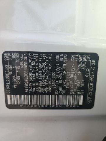 Фото 13 - NISSAN ROGUE