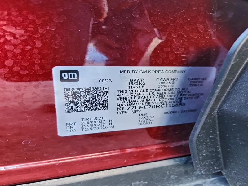 Фото 13 - CHEVROLET TRAX