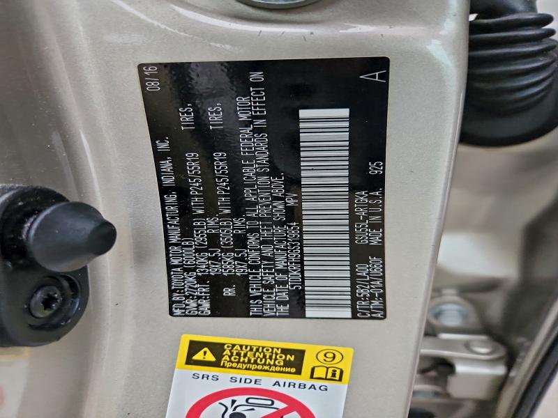 Фото 13 - TOYOTA HIGHLANDER