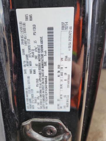 Фото 12 - FORD F-150