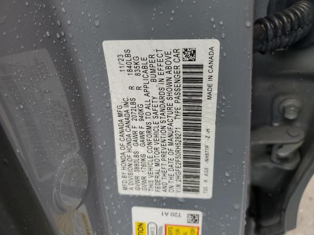 Фото 12 - HONDA CIVIC