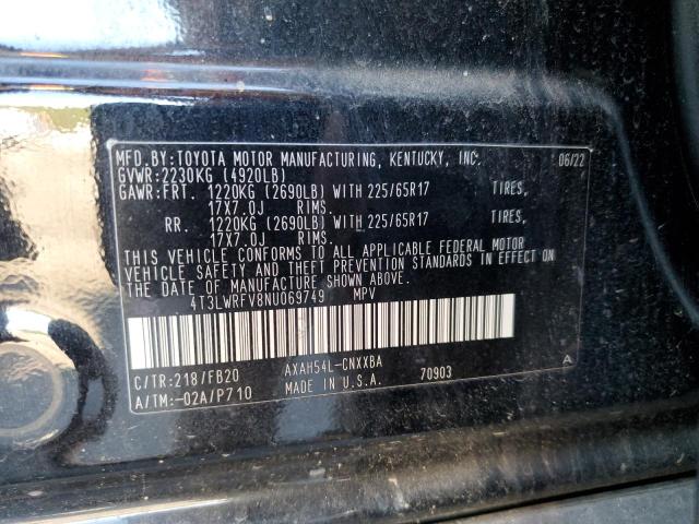 Фото 13 - TOYOTA RAV4