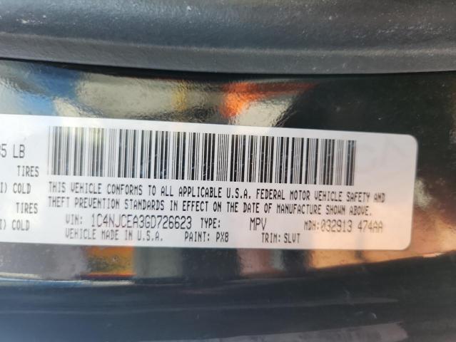 Фото 13 - JEEP COMPASS