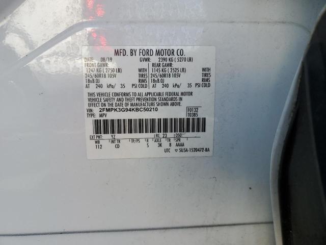 Фото 12 - FORD EDGE