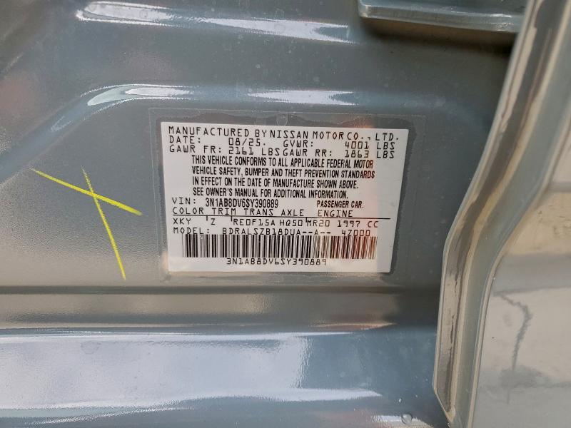 Фото 13 - NISSAN SENTRA