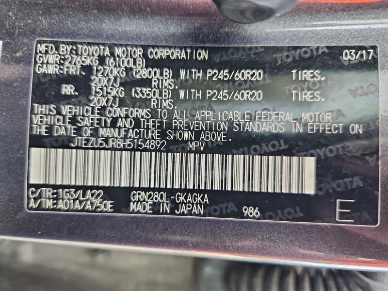 Фото 13 - TOYOTA 4RUNNER