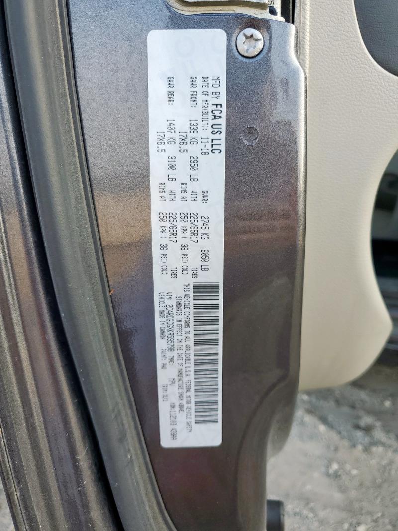 Фото 13 - DODGE CARAVAN