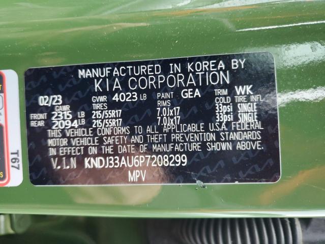 Фото 13 - KIA SOUL