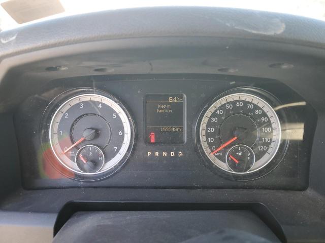 Фото 9 - RAM 1500