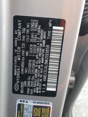 Фото 12 - HYUNDAI TUCSON