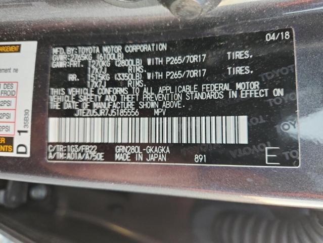 Фото 13 - TOYOTA 4RUNNER