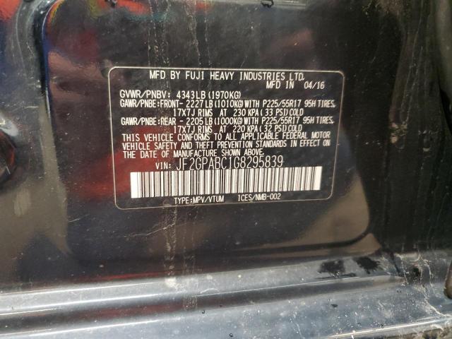 Фото 14 - SUBARU CROSSTREK