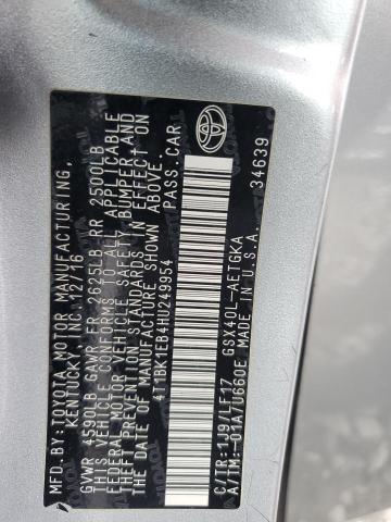 Фото 12 - TOYOTA AVALON