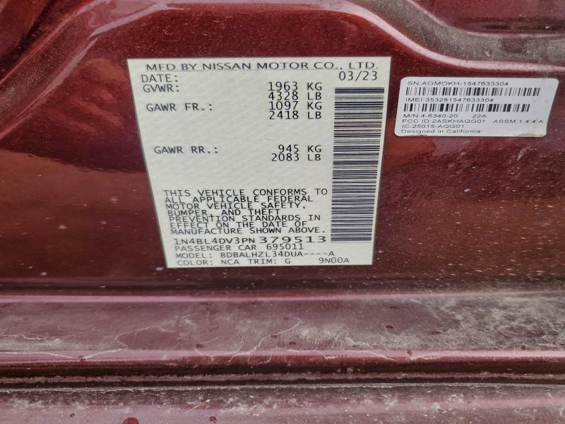 Фото 13 - NISSAN ALTIMA