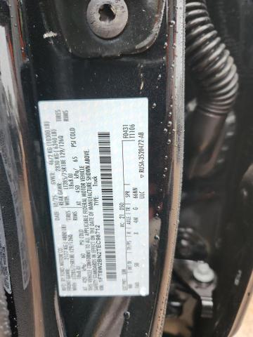 Фото 12 - FORD F250