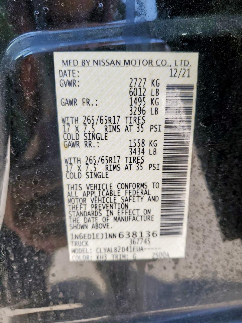 Фото 13 - NISSAN FRONTIER