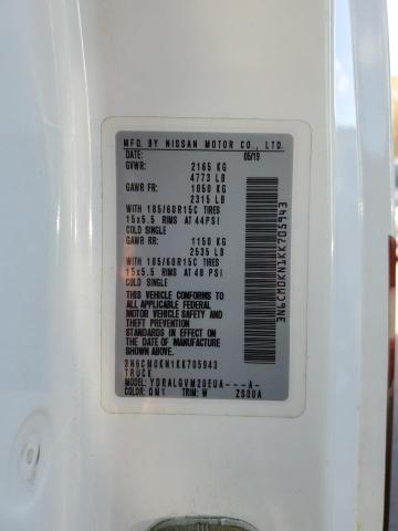 Фото 13 - NISSAN NV