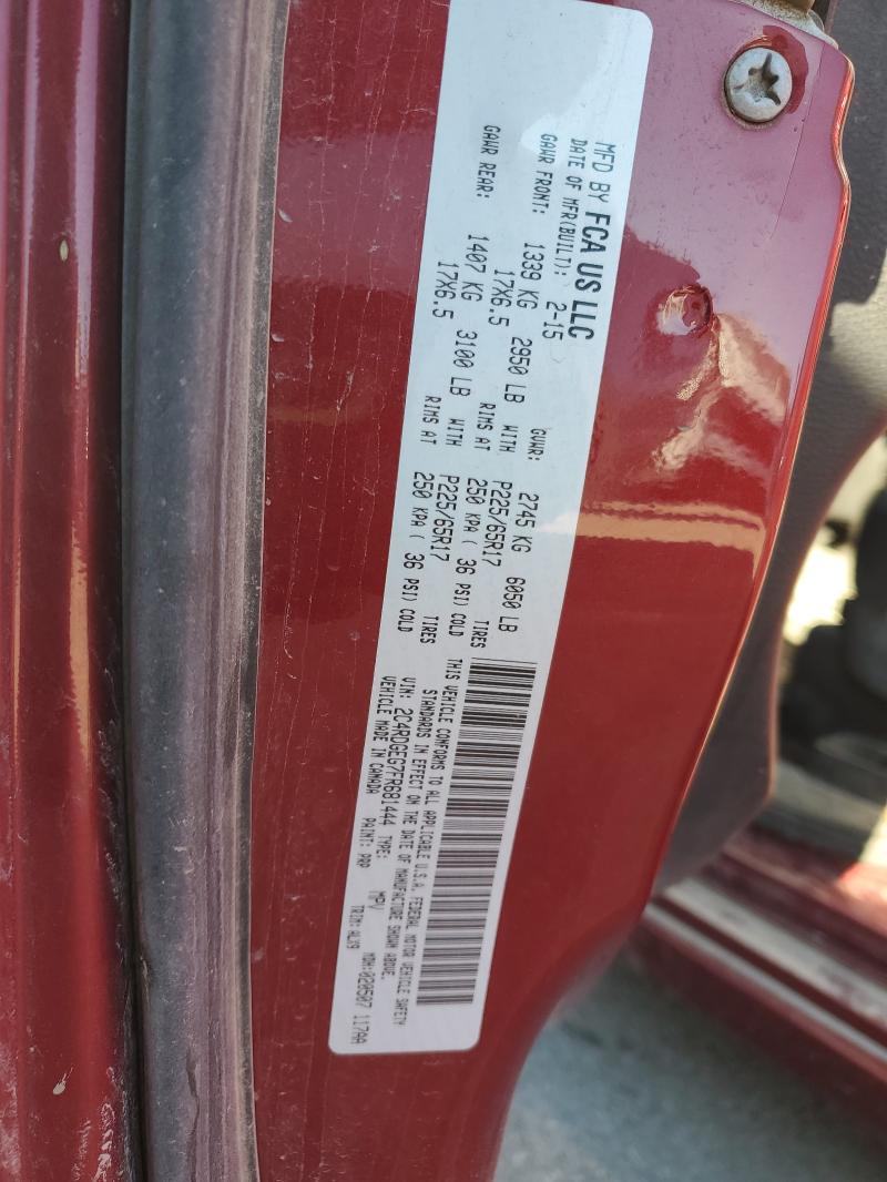 Фото 13 - DODGE CARAVAN