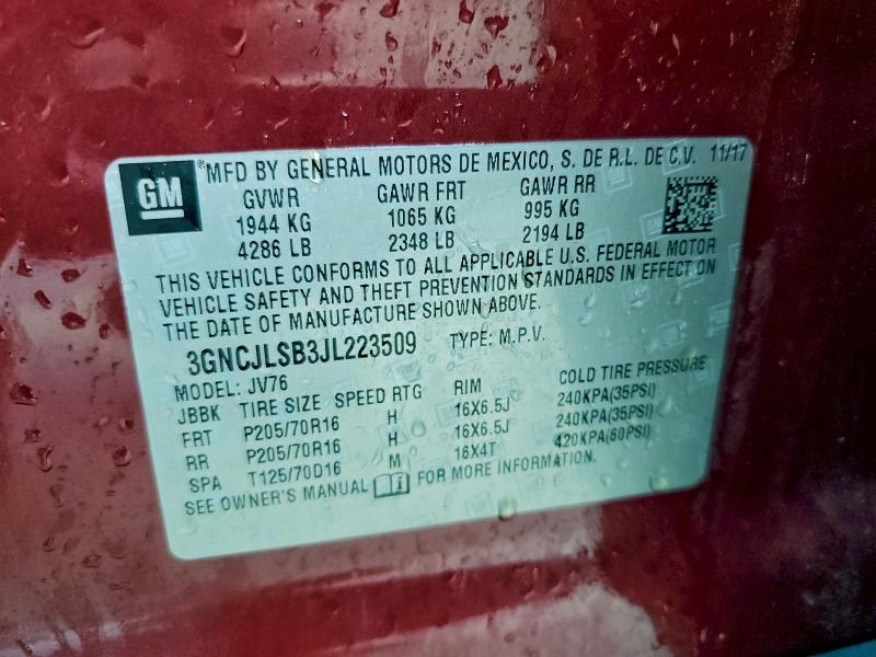 Фото 13 - CHEVROLET TRAX