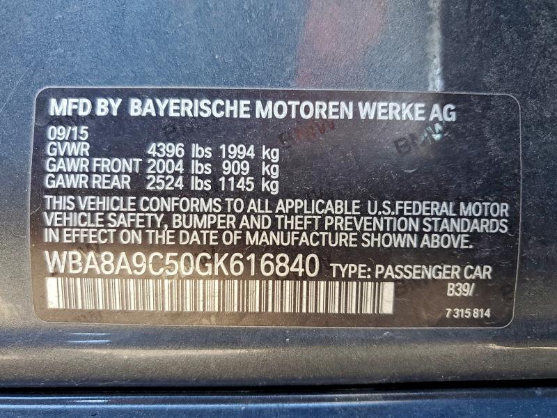 Фото 12 - BMW 3 SERIES